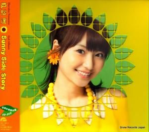 CD: 戸松遥 - sunny side story - SMCL288