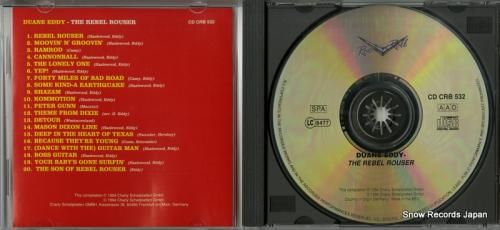 CD: デュアン・エディ -