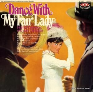 إࡼȡĥϥꥢ - dance with my fair lady - 635215