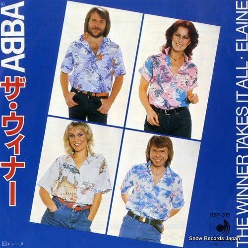 アバ - ザ・ウィナー - D