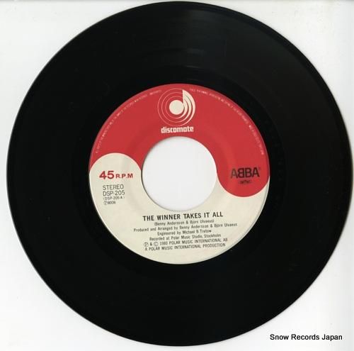 アバ - ザ・ウィナー - D