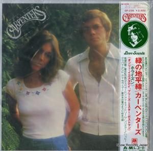 カーペンターズ - 緑の地平線 - GP-235