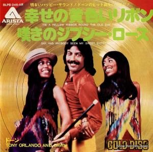 トニー・オーランド&ドーン - 幸せの黄色いリボン - BLPB-246-AR