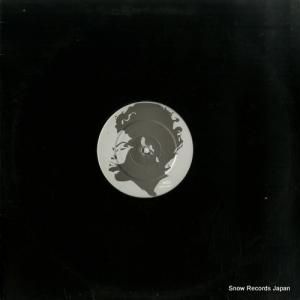 ᥤ쥤 - i've committed murder (gang starr remix) - MG1