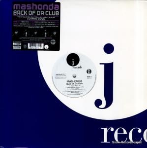 マションダ - back of da club - 82876-66710-1