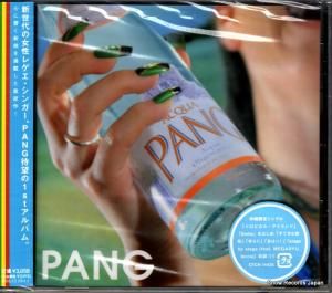 CD: ѥ - pang - CTCR-14430
