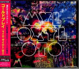 CD: コールドプレイ - マイロ・ザイロト - TOCP-71200
