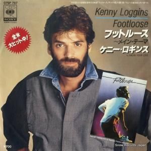 ケニー・ロギンス - フットルース - 07SP787