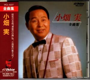 CD: Ȫ - ʽ - VICL-5227