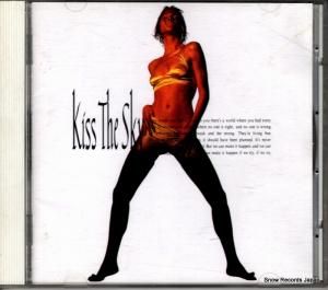CD: KISS THE SKY -  - VICP-5060