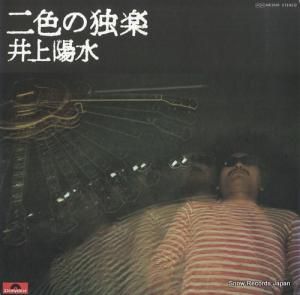 ۿ - 󿧤ȳ - MR5050