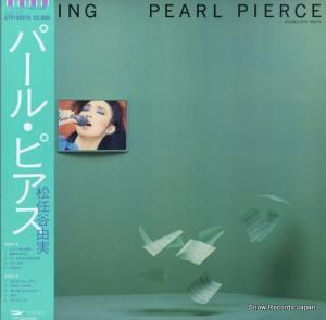 松任谷由実 - パール・ピアス - ETP-90175