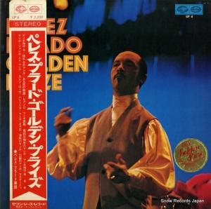 ペレス・プラード楽団 ゴールデン・プライズ GP8
