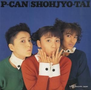 少女隊 p-can RT28-5063