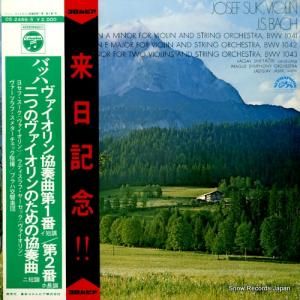 ヨセフ・スーク バッハ:ヴァイオリン協奏曲第1番イ短調bwv.1041 OS-2466-S