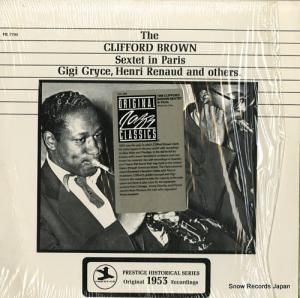 クリフォード・ブラウン the clifford brown sextet in paris OJC-358