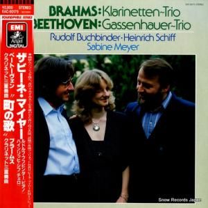 ザビーネ・マイヤー ブラームス:クラリネット三重奏曲 EAC-90179