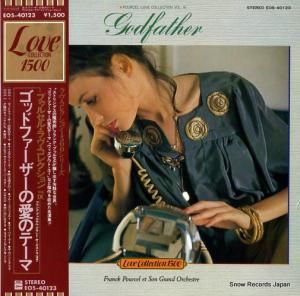 フランク・プゥルセル ゴッドファーザーの愛のテーマ/フランク・プゥルセル・ラヴ・コレクション4 EOS-40123