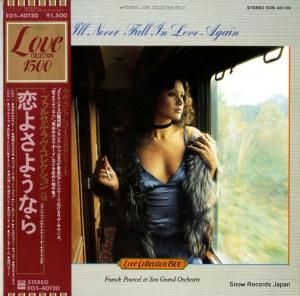 フランク・プゥルセル 恋よさようなら/プゥルセル・ラヴ・コレクション6 EOS-40120
