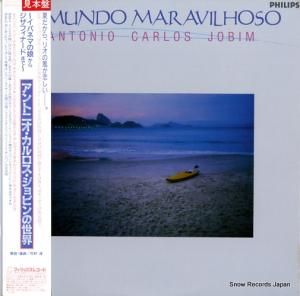 アントニオ・カルロス・ジョビン アントニオ・カルロス・ジョビンの世界 28PP-107