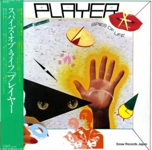 プレイヤー スパイズ・オブ・ライフ RPL-8128