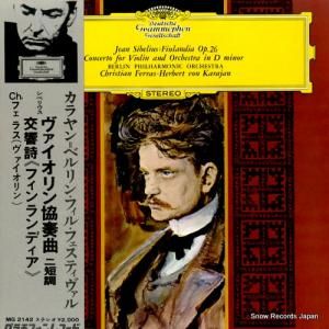 ヘルベルト・フォン・カラヤン シベリウス:交響詩「フィンランディア」、ヴァイオリン協奏曲 MG2142