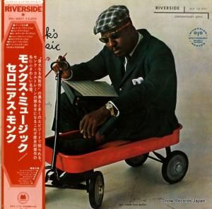 セロニアス・モンク モンクス・ミュージック SMJ-6207