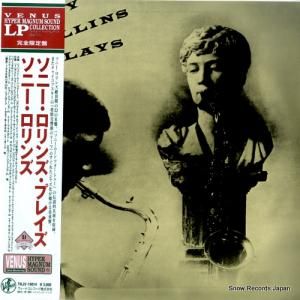 ソニー・ロリンズ ソニー・ロリンズ・プレイズ TKJV-19014
