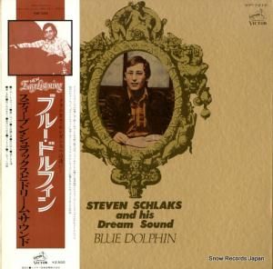 スティーブン・シュラックスとドリーム・サウンド ブルー・ドルフィン VIP-7216