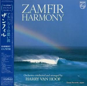 ザンフィル アルハンブラの思い出 28PP-123