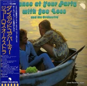 ジョー・ロス ダンス・アット・ユア・パーティー EMS-80146