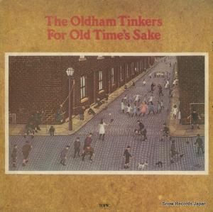 オルダム・ティンカーズ for old time's sake 12TS276