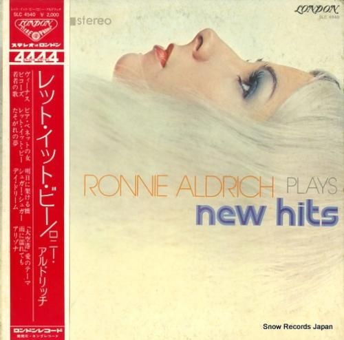 ロニー・アルドリッチ レット・