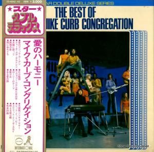 マイク・カーブ・コングリゲイション 愛のハーモニー CD-4042