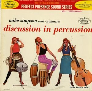 マイク・シンプソン discussion in percussion PPS-C6004