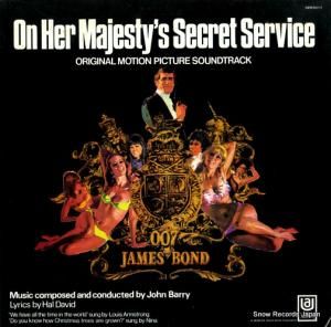 ジョン・バリー 女王陛下の007 GXH6011