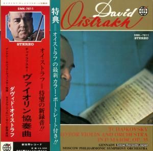 åɡȥ 㥤են SMK-7611