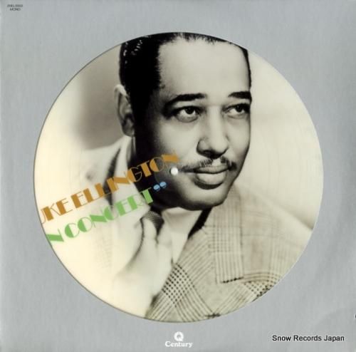 デューク・エリントン イン・コ