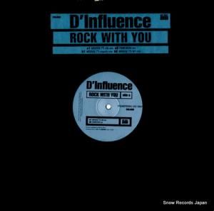 ǥե륨 rock with you ECDJ563