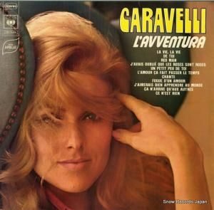 カラベリ l'avventura CBS7-64924