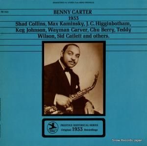 ベニー・カーター 1933 PR7643