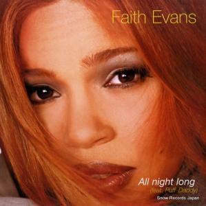 ե all night long 74321665691