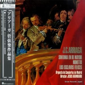 إХ ꥢɸںʽ G-7701