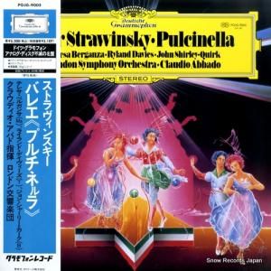 クラウディオ・アバド ストラヴィンスキー:バレエ「プルチネルラ」 POJG-9005