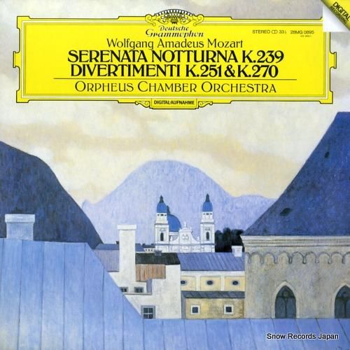 オルフェウス室内管弦楽団 モー