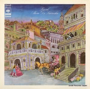 ꥷǡ 롧ƻդīβ SONC10473