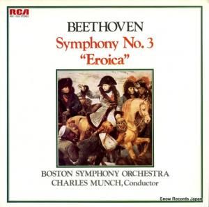 シャルル・ミュンシュ ベートーヴェン:交響曲第3番変ホ長調作品55「英雄」 RGC-1002