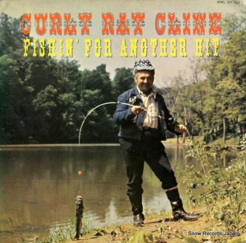 カーリー・レイ・クライン fi