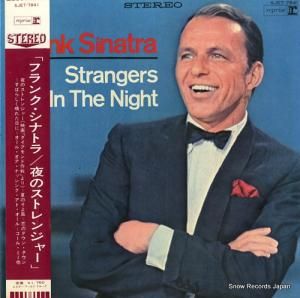 フランク・シナトラ 夜のストレンジャー SJET-7841