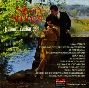 ヘルムート・ツァハリアス silvery strings 2418111